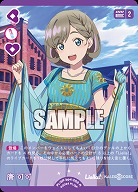 唐 可可 【PL!SP-bp4-002-R】